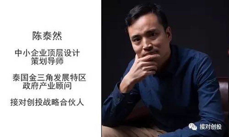 南京投资咨询:洞察市场风向标