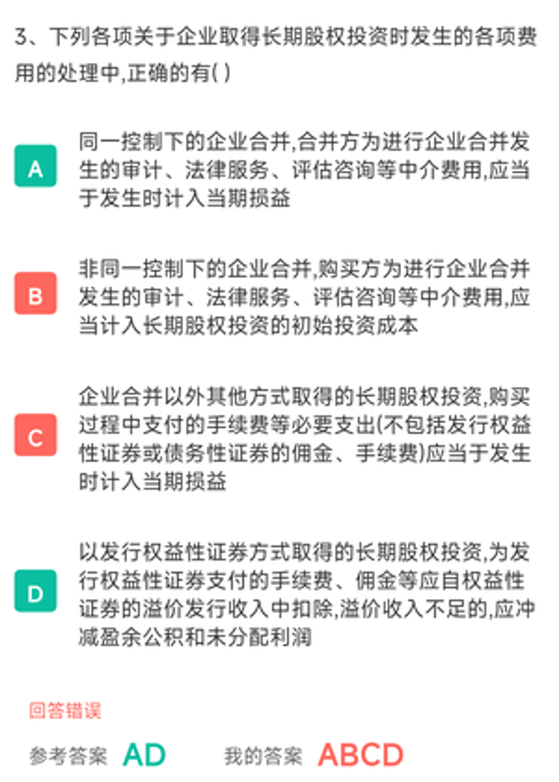 南京投资咨询：洞悉市场，精准布局