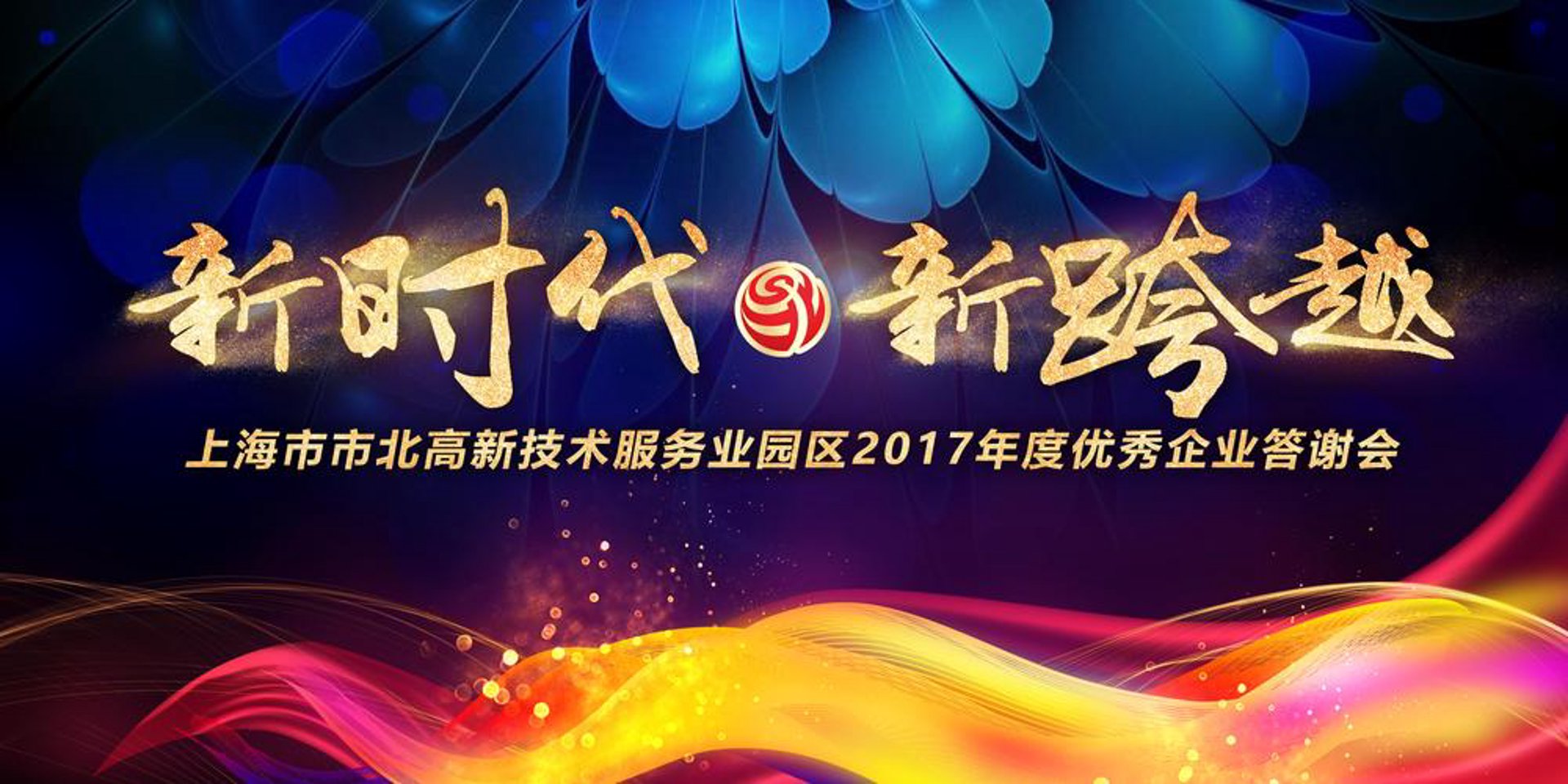 多多益善投资